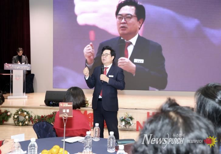 박일하 동작구청장이 지난 23일 구청에서 열린 ‘2025년 동작스타 경진대회’에 참석해 인사말을 하고 있다.
