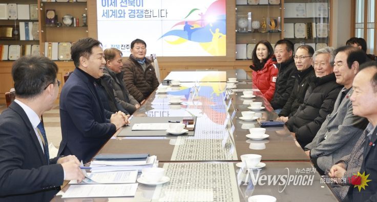 한국쌀전업농 전북특별자치도 연합회 쌀 기탁식