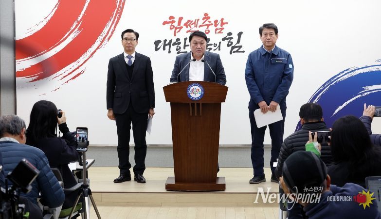 분산에너지 특화지역 지정