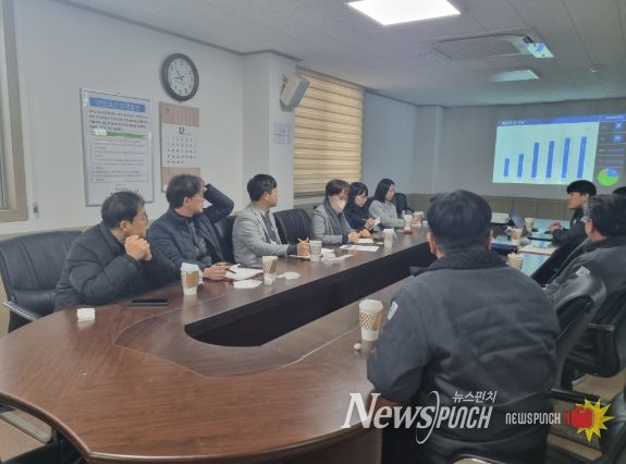 성과평가 및 기술공유회