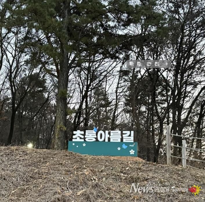 파주시 운정6동, 숲속 통학로 ‘초롱아름길’ 조성