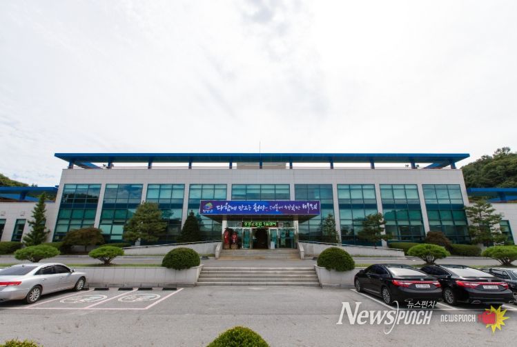 청양군농업기술센터