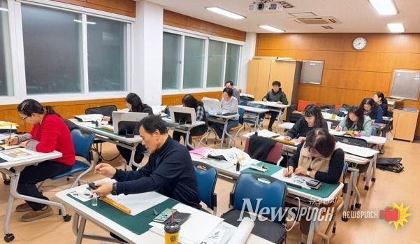 2025년 금산군립도서관 겨울방학 프로그램 모습