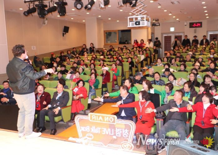 동두천시자원봉사센터, ‘2025 자원봉사 토크콘서트 & 세바시 V’ 성황리 개최