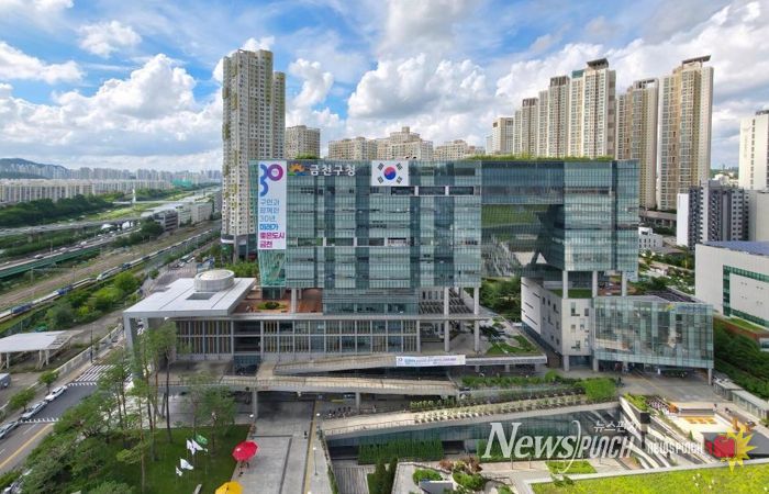 금천구청 종합청사 전경