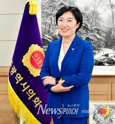 신수정 광주광역시의회 의장