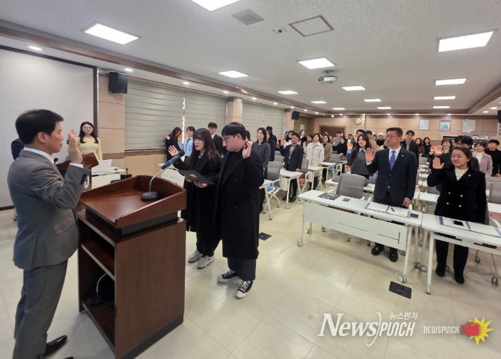 2026년 청렴실천 다짐대회