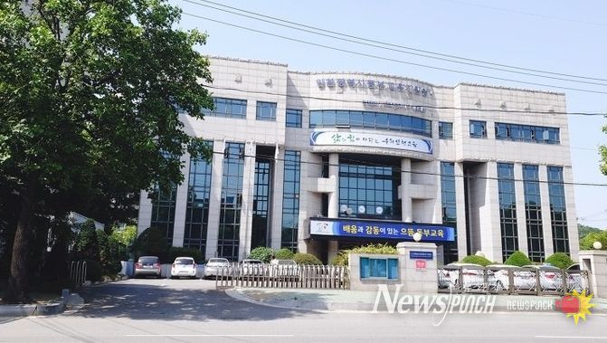 인천동부교육지원청