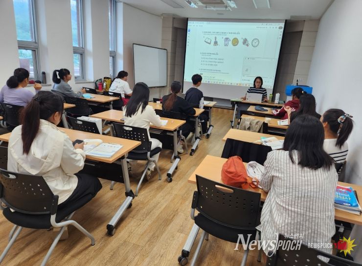 한국어교육 수업현장