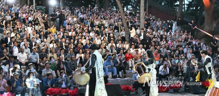 2025 거창국제연극제 개막공연