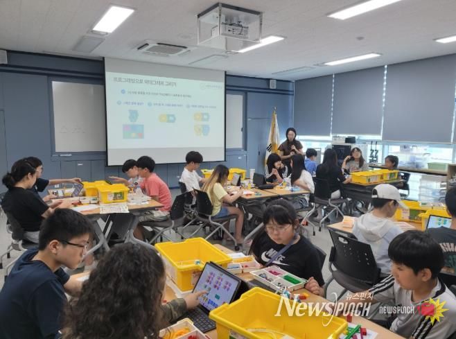 2025년 대전수학문화관 융합수학체험캠프 사진