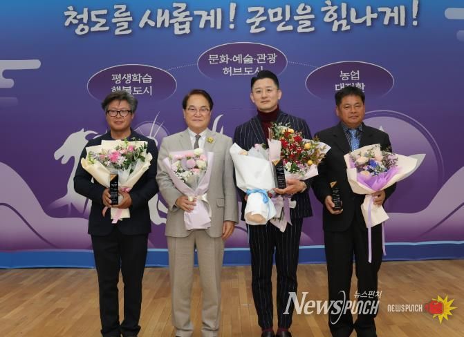 2025년 청도군 농업인대상 수상자 선정