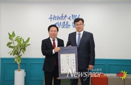 제35대 배용수 안동시 부시장 취임