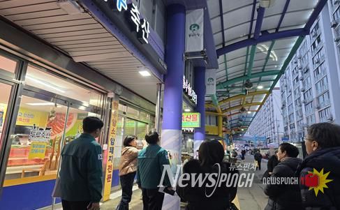 광주광역시 남구, 2026년 봉선‧무등시장 시설현대화 추진