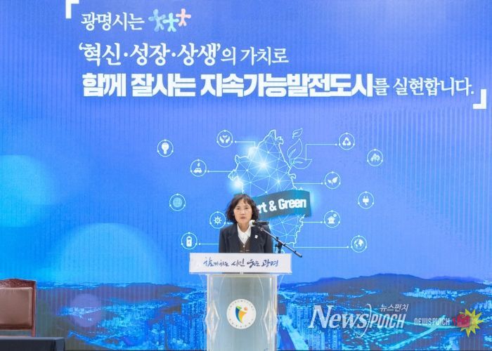 최혜민 제31대 광명시 부시장이 6일 오후 시청 대회의실에서 열린 취임식에서 취임사를 하고 있다.