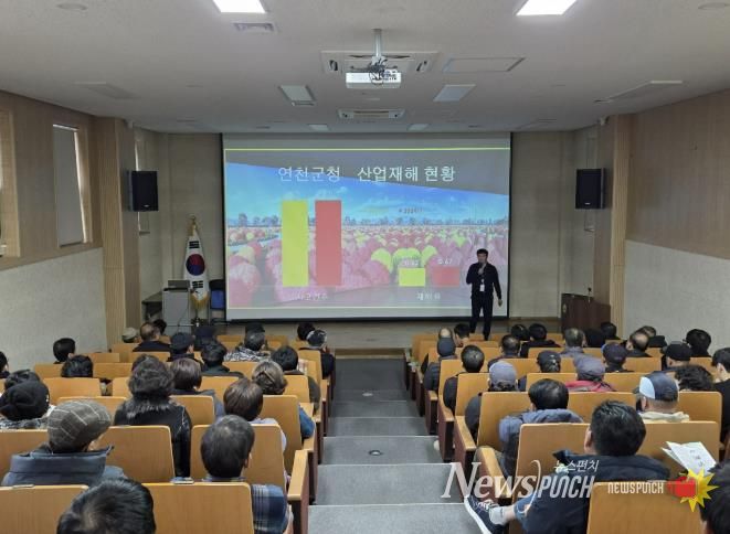 연천군, 신규 기간제 근로자 대상 산업안전보건교육 실시