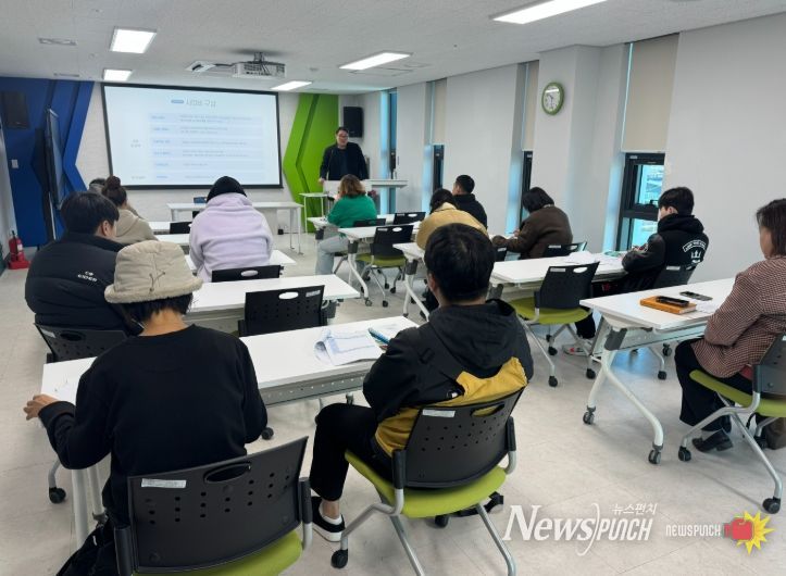 2026년 함안청년창업가 지속성장지원 사업설명회