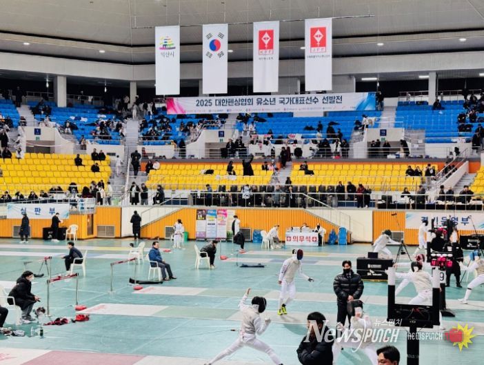 익산서 국가대표 선발대회