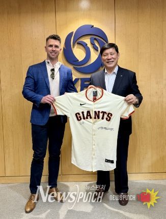 샌프란시스코 자이언츠 버스터 포지 사장-KBO 허구연 총재