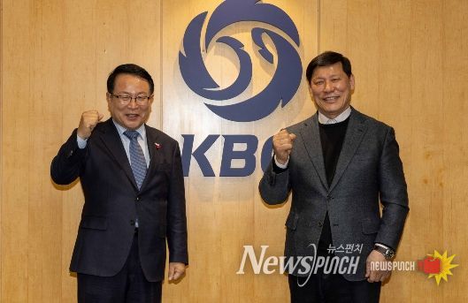 익산시장 정헌율-KBO 허구연 총재