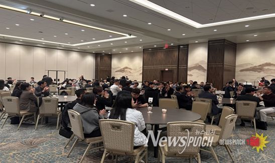 '글로벌 비즈니스 네트워킹 데이' 현장