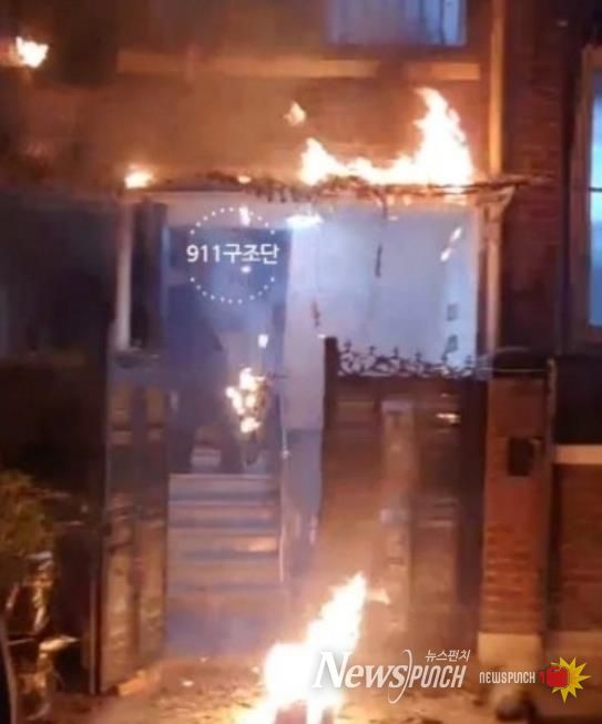 화재 현장 사진