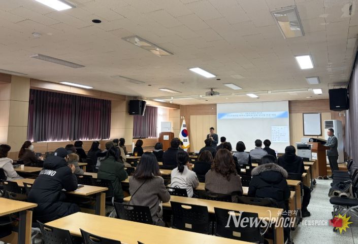 2026학년도 원주시 중학교 입학 추첨 배정