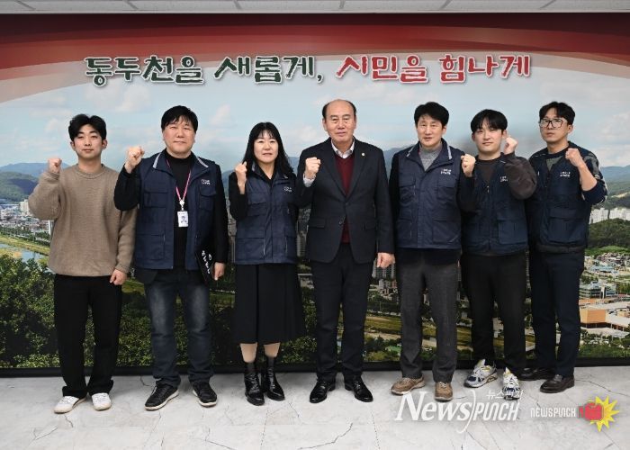 동두천시공무원노동조합, 박형덕시장 김승호시의장과 신년인사회 개최