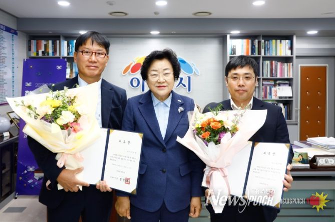 이천시, 제6기 마을세무사 2명 위촉