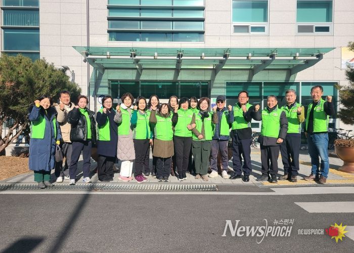 남양주시 다산2동 자원봉사단, 새해 첫 정기회의 개최