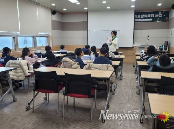 남구 신복도서관