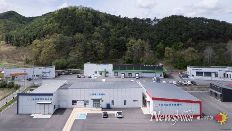 청양군먹거리종합타운(대치면 탄정리) 전경