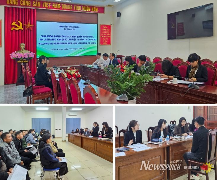 2026년 외국인 계절근로자 356명 대폭 확대