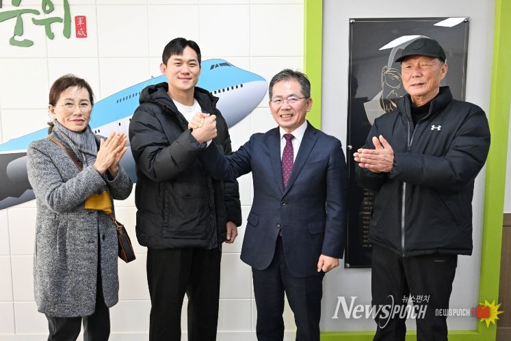 노범수, 입대 전 할아버지 계신 군위군 방문