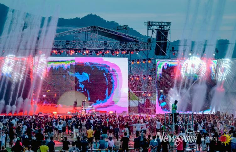 물축제대형한류종합행사 공모
