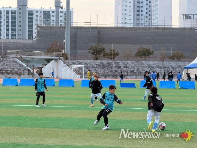 스포츠산업단 축구 전지훈련