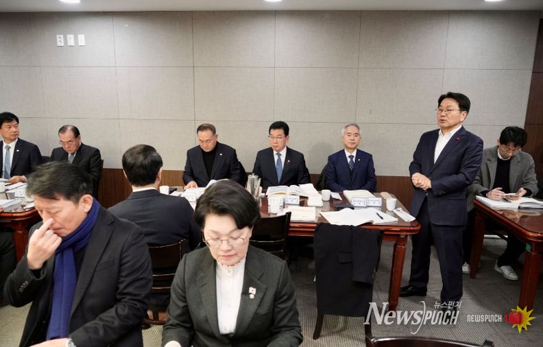 지역 국회의원 조찬 간담회