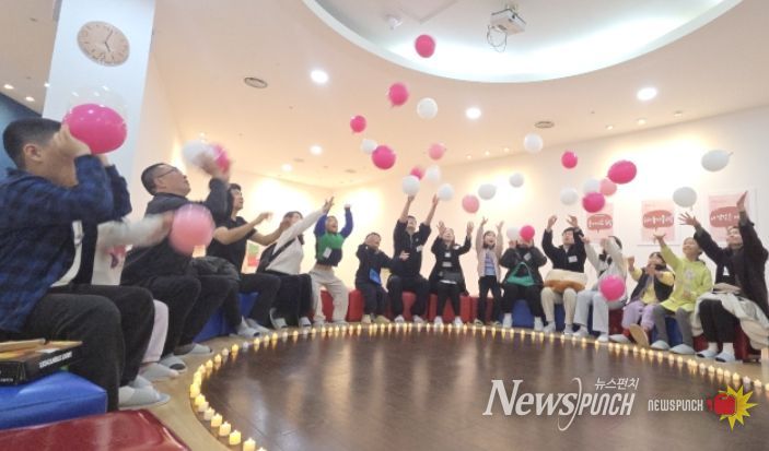 가족 주말 오픈데이