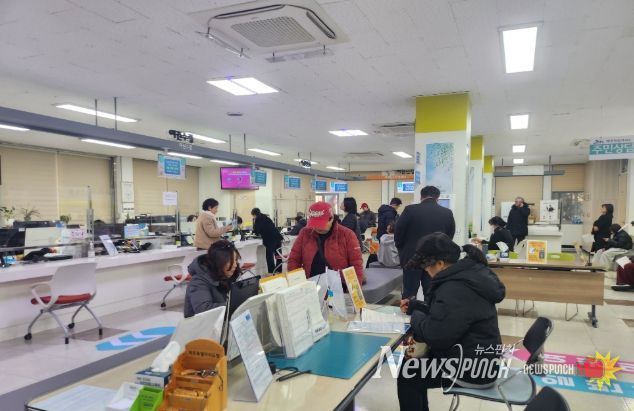 제주도청 민원실