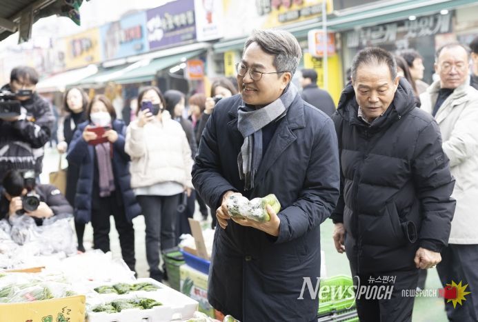 의왕 도깨비시장 방문