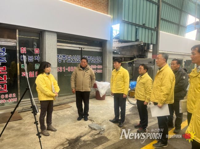 전북자치도, 대설·한파 대비 재해 취약시설 현장 점검 강화