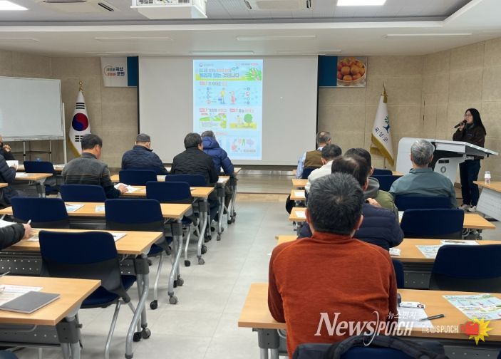 곡성군이 새해를 맞아 농업인들을 대상으로 감염병 예방 교육을 추진하고 있다.