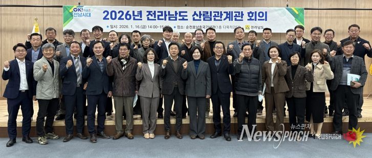 완도해경서장, 원거리 낚시어선 현장 점검