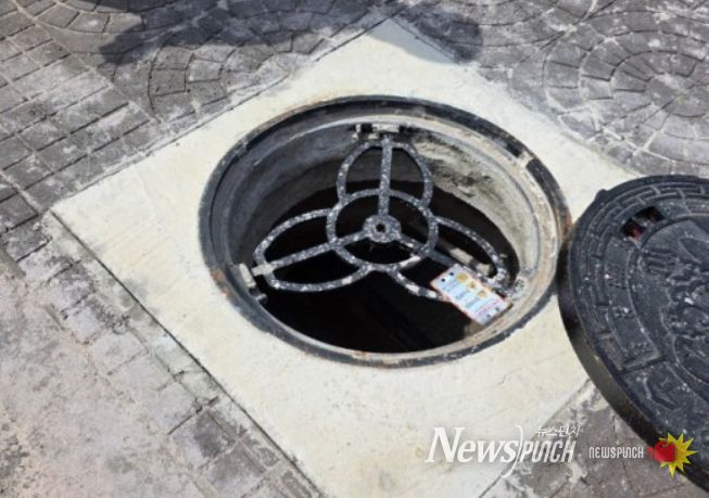 맨홀 추락방지시설