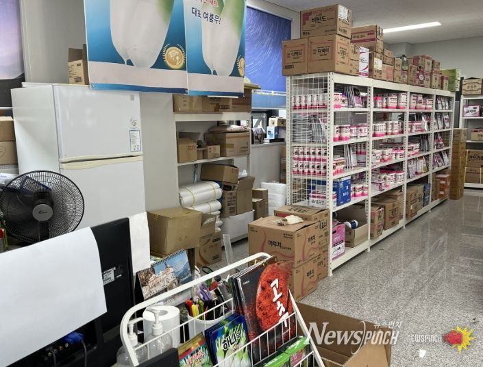 홍천군, 2026년 반값 농자재 지원사업