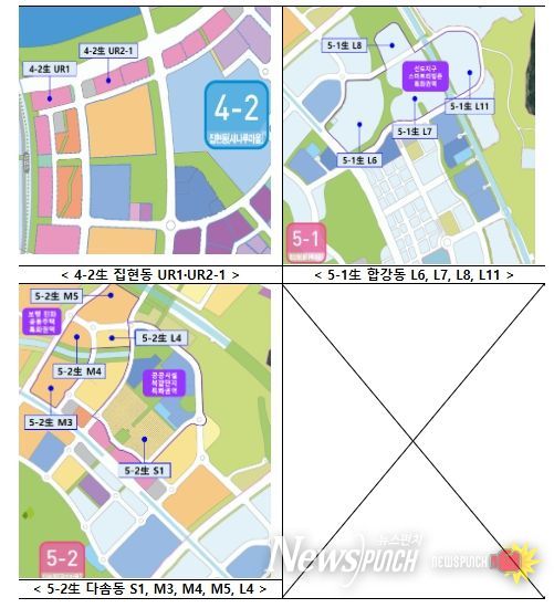 주택공급 예정지(위치도)