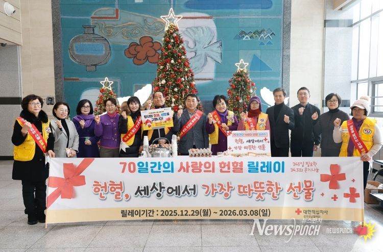 출근길 헌혈 참여 홍보 캠페인