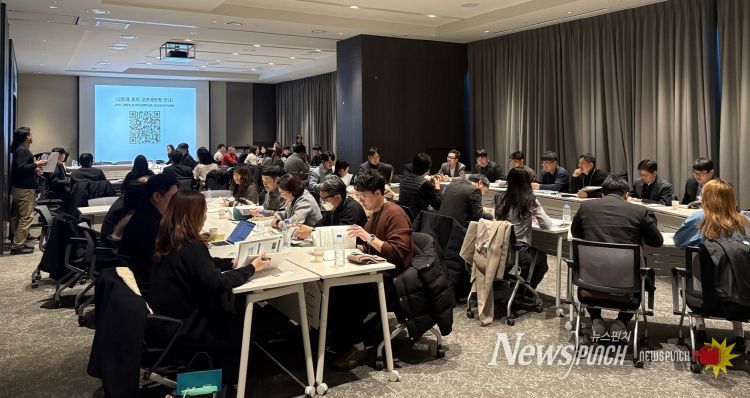 도-시군 워크숍