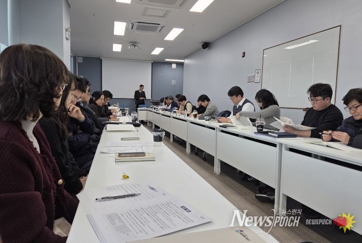 ‘다목적방사광가속기 성공구축’ 협력 방안 논의