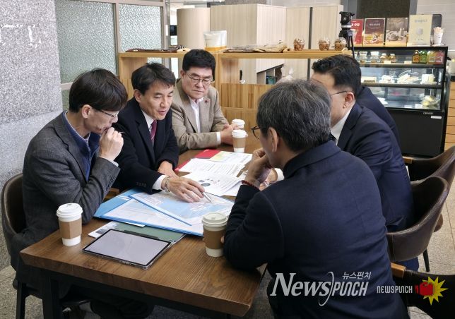 예타평가 사전회의